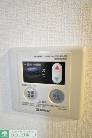 タウンフィールドIIAの物件内観写真